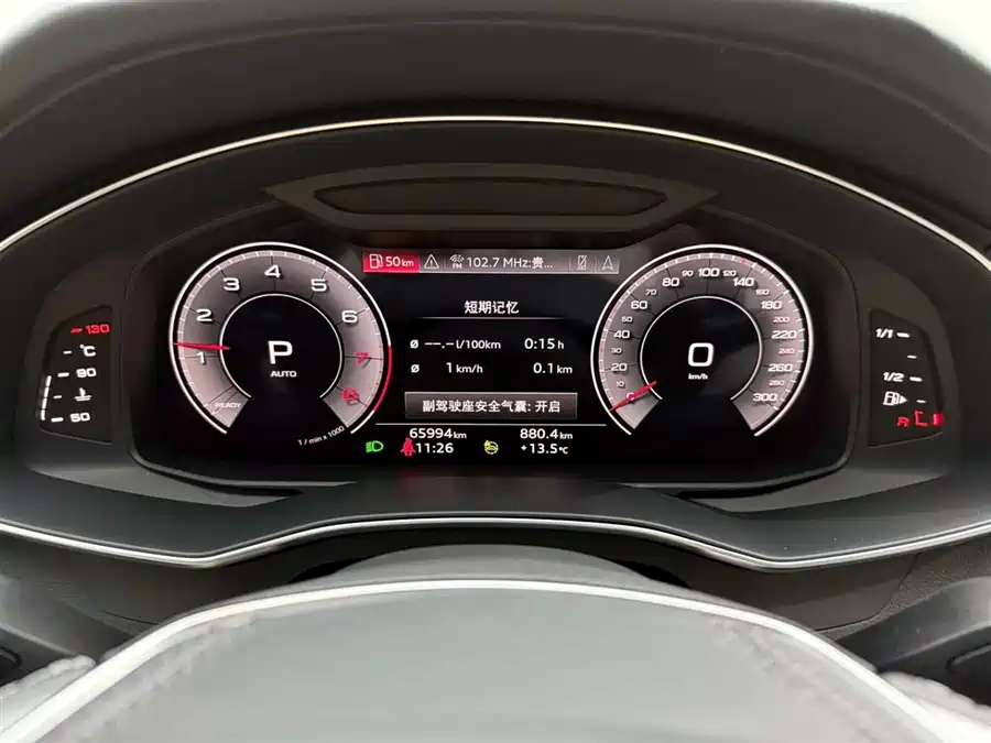 Used Audi A6L 2024 45 TFSI Premium Dynamic Model