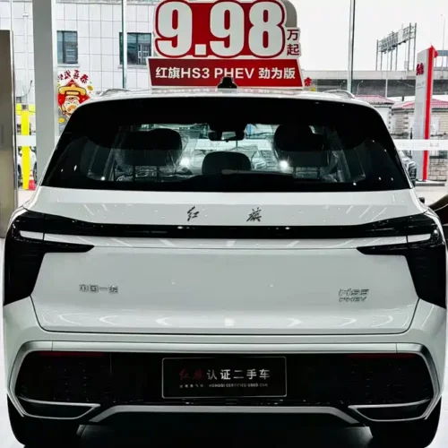900x675_0_q87_c42_autohomecar__ChxpVWkMDXOAfFe-AAd0Dl2GZME846.jpg.webp Used Hongqi HS3 PHEV 2025 117km Jinwei Edition