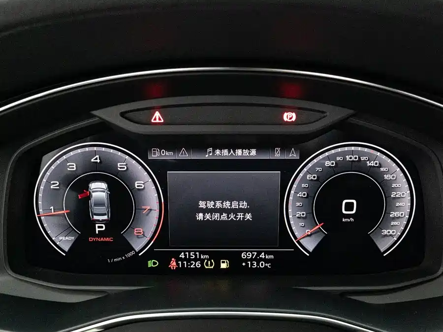 Used Audi A7 2024 45 TFSI Premium Selection