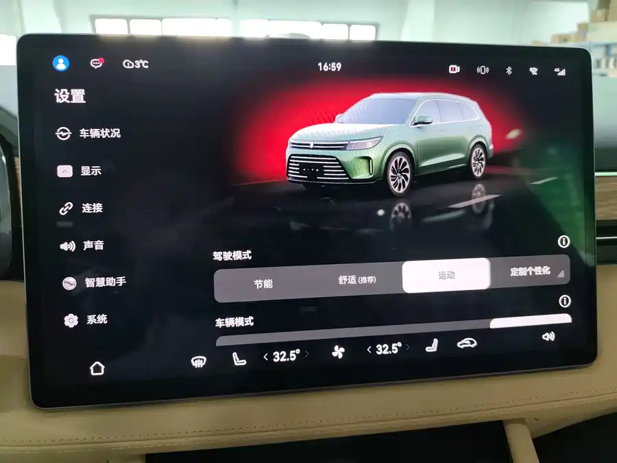 Used HUAWEI AITO M7 2022 1.5T four-wheel drive luxury version