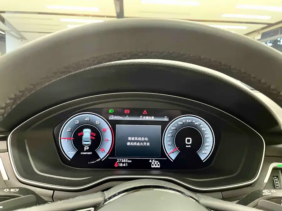 Used Audi A4L 2023 40 TFSI Fashionable and Dynamic