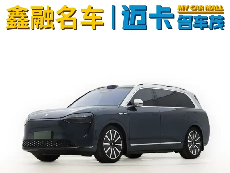 900x675_0_q87_c42_autohomecar__ChxpVWkRwReAQjIlAAKCG1t8_Ro451.jpg.webp Used AITO M9 2024 extended range Ultra version 42kWh 6-seater version