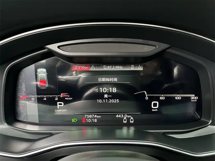 Used Audi A7 2021 45 TFSI Premium Selection