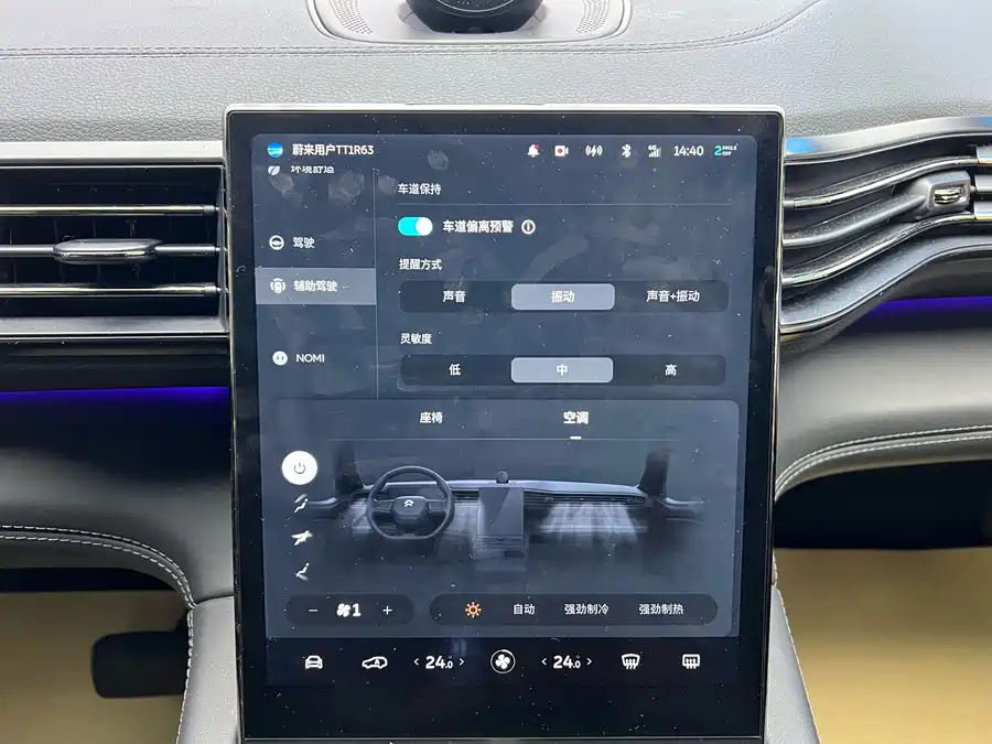 900x675_0_q87_c42_autohomecar__ChxpVWkS8_CATfv4AAlkQfnm9rw750.jpg.webp Used NIO ES6 2020 600KM Sports Edition