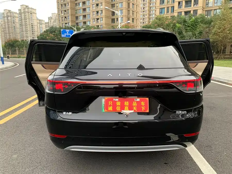 900x675_0_q87_c42_autohomecar__ChxpVWkSksSAV2LOAAKi4wKc7Pk630.jpg.webp Used AITO M9 2024 extended range Max version 42kWh 6-seater version