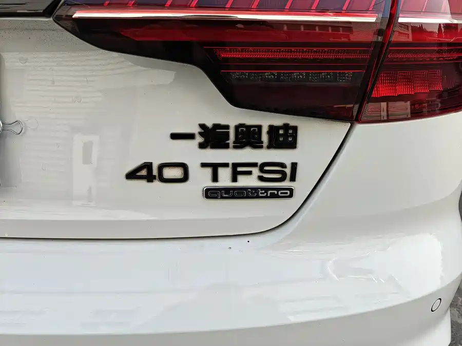 Used Audi A4L 2023 40 TFSI quattro luxury and dynamic model