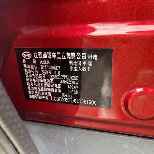 Used BYD Han 2020 EV four-wheel drive high-performance version flagship model