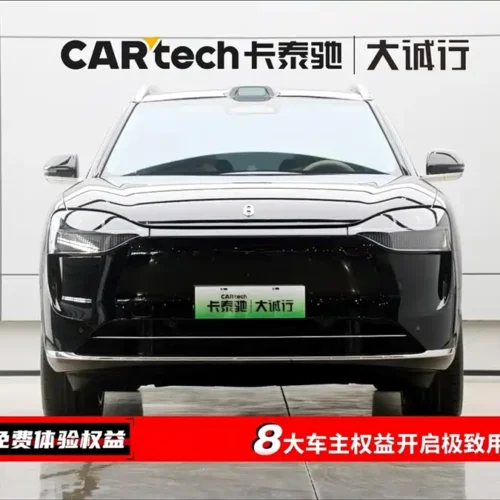 900x675_0_q87_c42_autohomecar__ChxpVWkYRBCAINLyAAGA2aV_Q5c305.jpg.webp Used AITO M9 2025 extended range Ultra version 52kWh 6-seater version