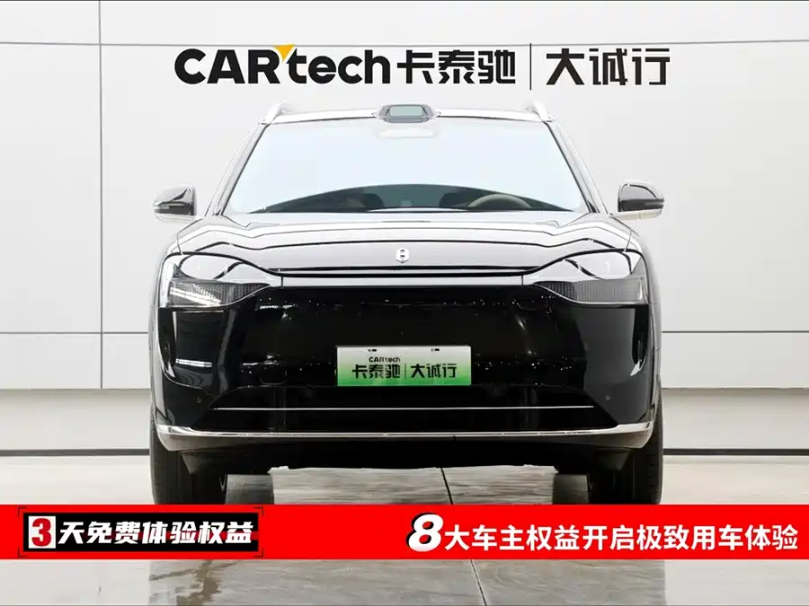 900x675_0_q87_c42_autohomecar__ChxpVWkYRBCAINLyAAGA2aV_Q5c305.jpg.webp Used AITO M9 2025 extended range Ultra version 52kWh 6-seater version