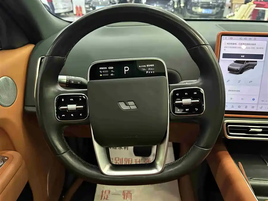 Used Li Auto L8 2023 Pro