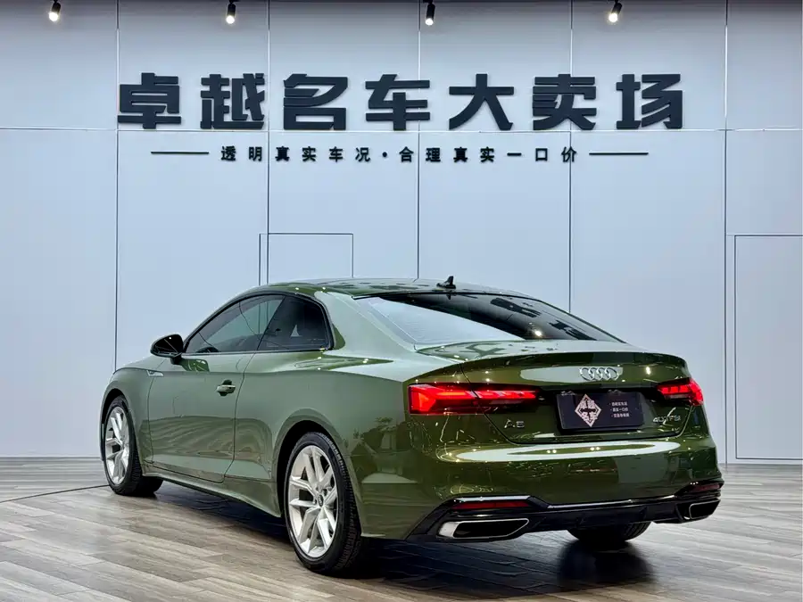 Used Audi A5 (Imported) 2021 Coupe 40 TFSI Fashionable and Dynamic