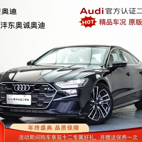 Used Audi A7 2024 45 TFSI Premium Selection