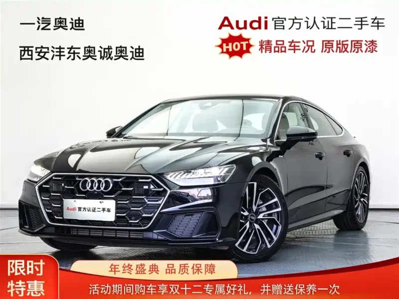 Used Audi A7 2024 45 TFSI Premium Selection