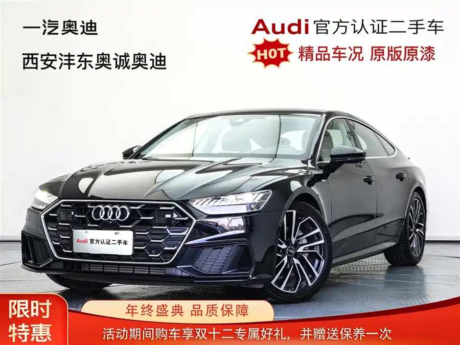 Used Audi A7 2024 45 TFSI Premium Selection