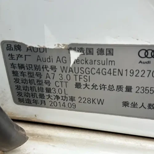 Used Audi A7 2014 50 TFSI quattro comfort type