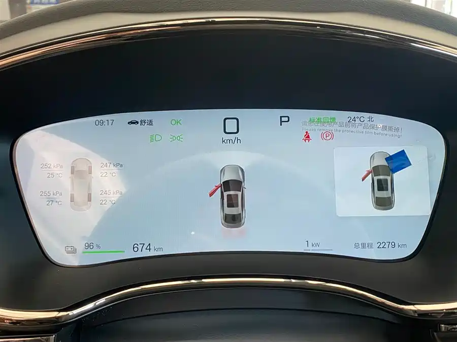 Used BYD Han 2025 EV 701KM lidar smart driving model