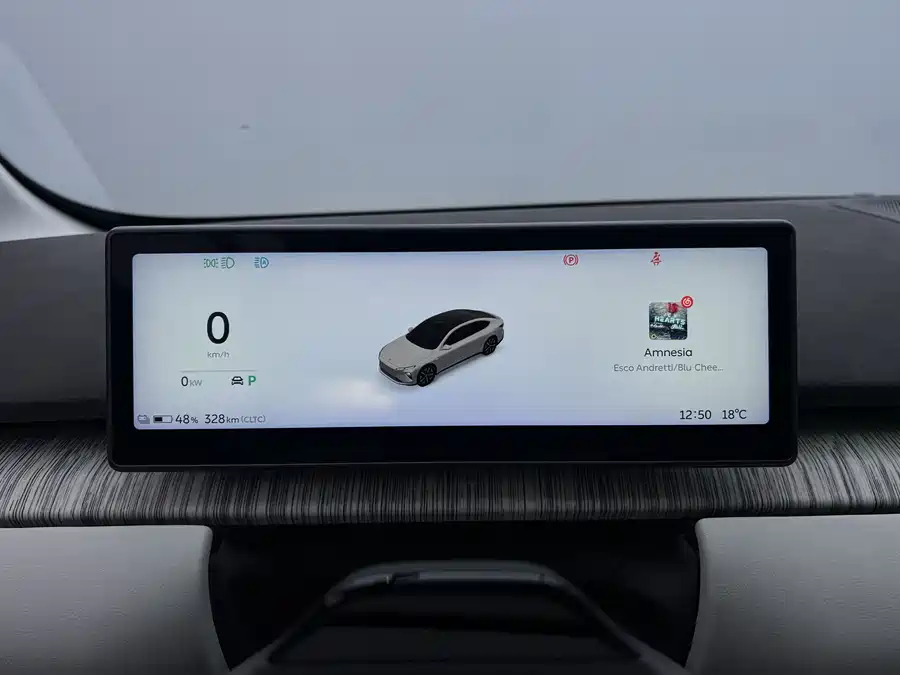 Used NIO ET7 2023 model 75kWh