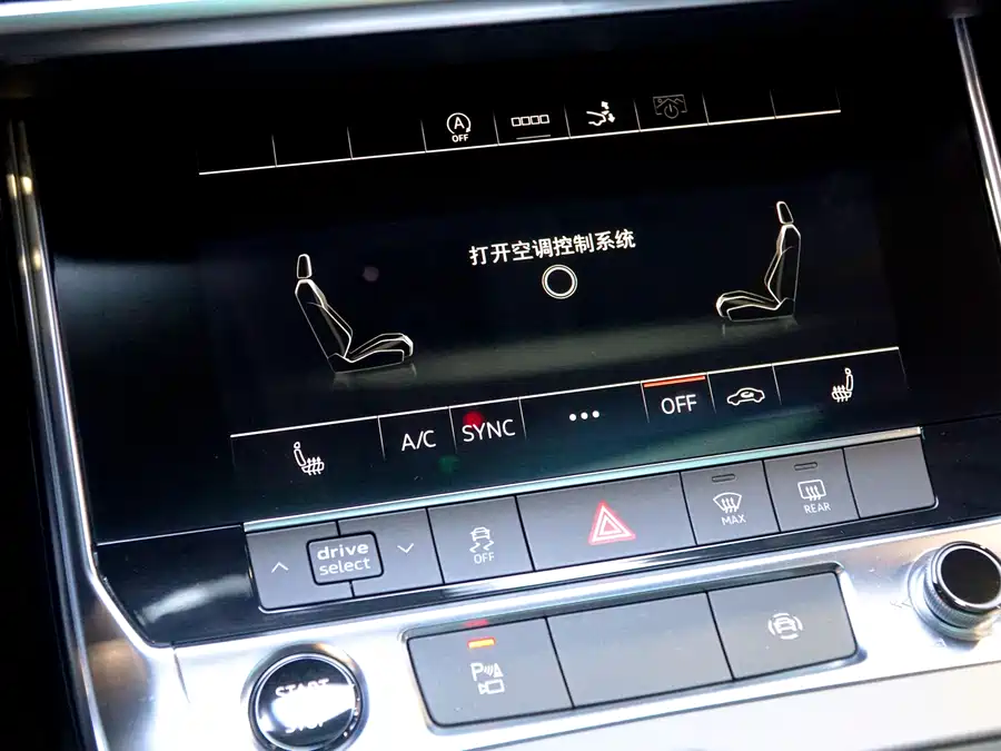 Used Audi A7 2021 40 TFSI luxury model