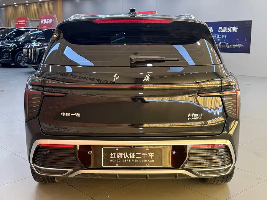 Used Hongqi HS3 PHEV 2024 115km Jinwei Edition