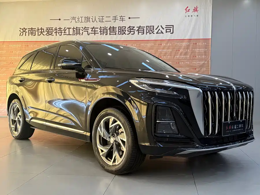 Used Hongqi HS3 PHEV 2024 115km Jinwei Edition