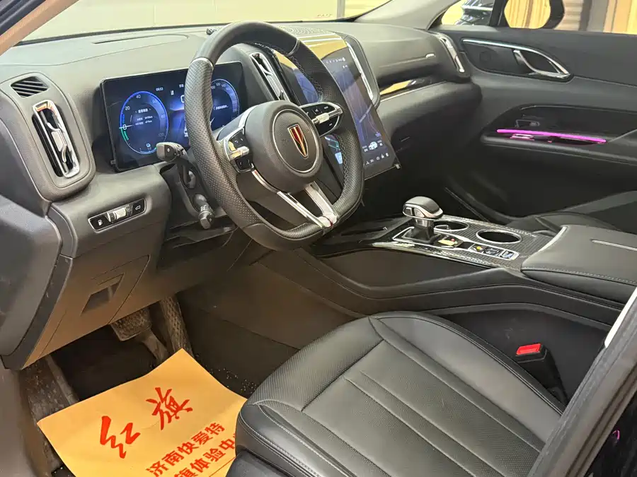 Used Hongqi HS3 PHEV 2024 115km Jinwei Edition