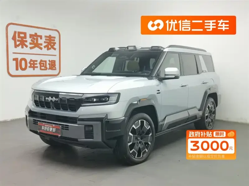 900x675_0_q87_c42_autohomecar__ChxpVWkdXO2AKqQ8AAFzm7Xv89Q251.jpg.webp Used BYD Leopard 8 2025 Zhiyong flagship version 7 seats