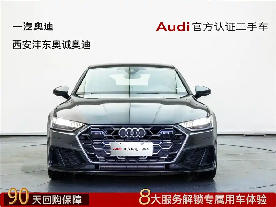 Used Audi A7 2024 45 TFSI Premium Selection