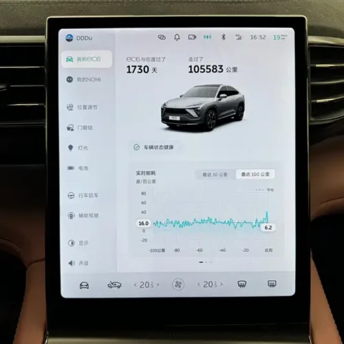Used NIO EC6 2020 430KM Sports Edition