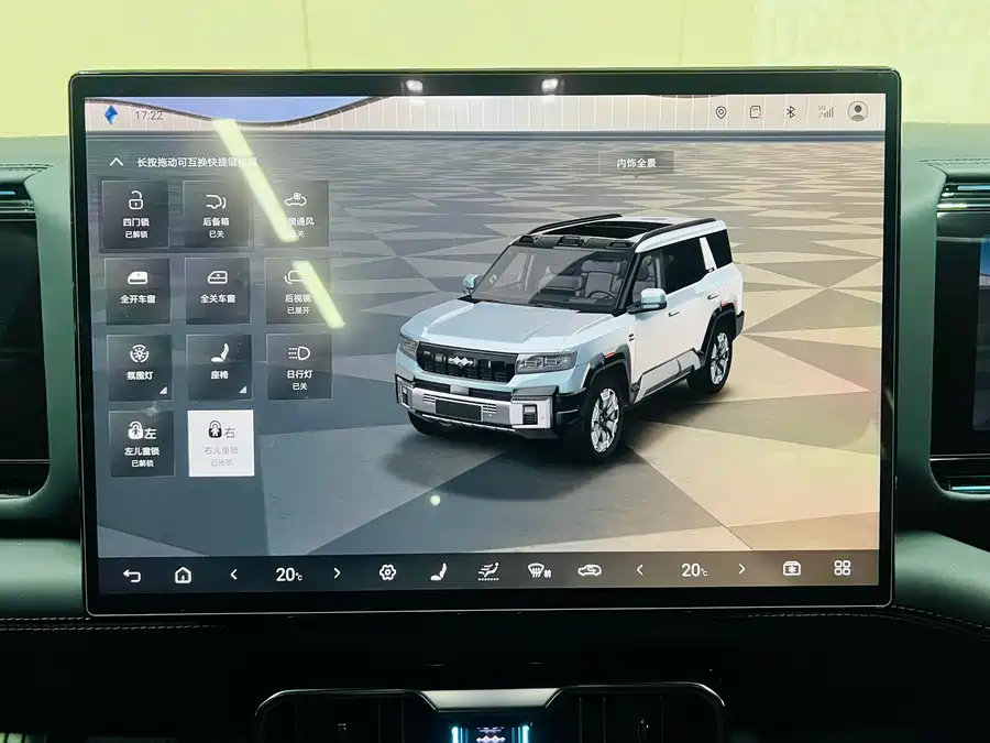 900x675_0_q87_c42_autohomecar__ChxpVWki3DCAPO0rAAfDS4D3TwU336.jpg.webp Used BYD Leopard 8 2025 Zhiyong flagship version 6 seats