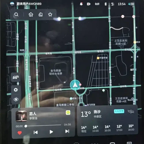Used NIO EC6 2020 430KM Sports Edition