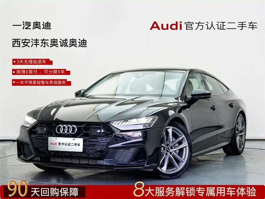 Used Audi A7 2024 45 TFSI Premium Selection