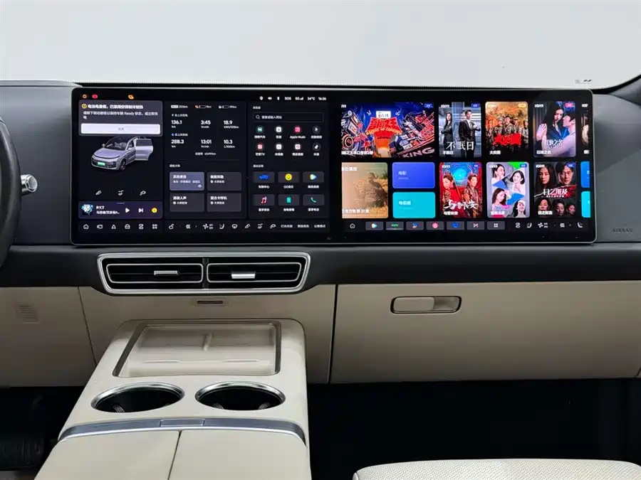 Used Li Auto L9 2022 Max