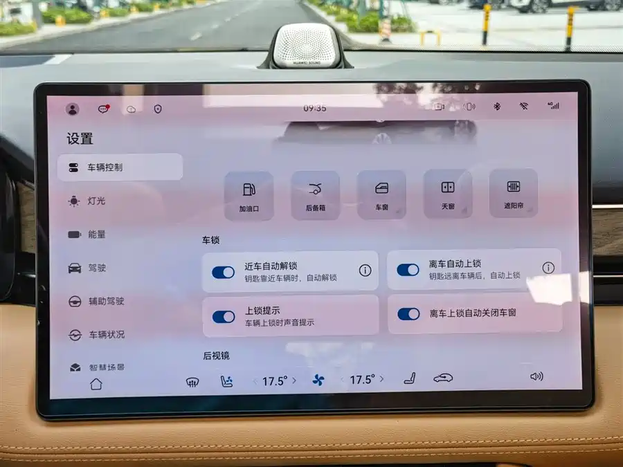 Used HUAWEI AITO M7 2022 1.5T four-wheel drive luxury version