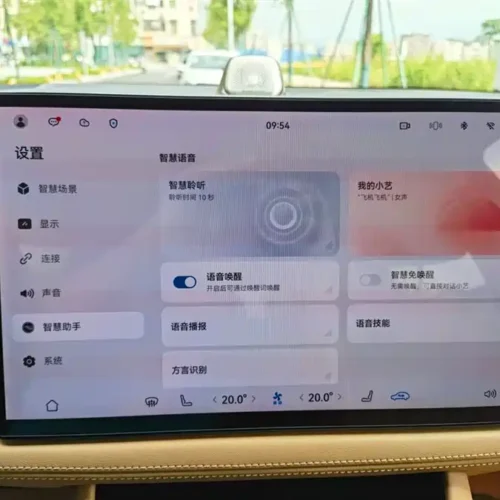 Used HUAWEI AITO M7 2022 1.5T four-wheel drive luxury version