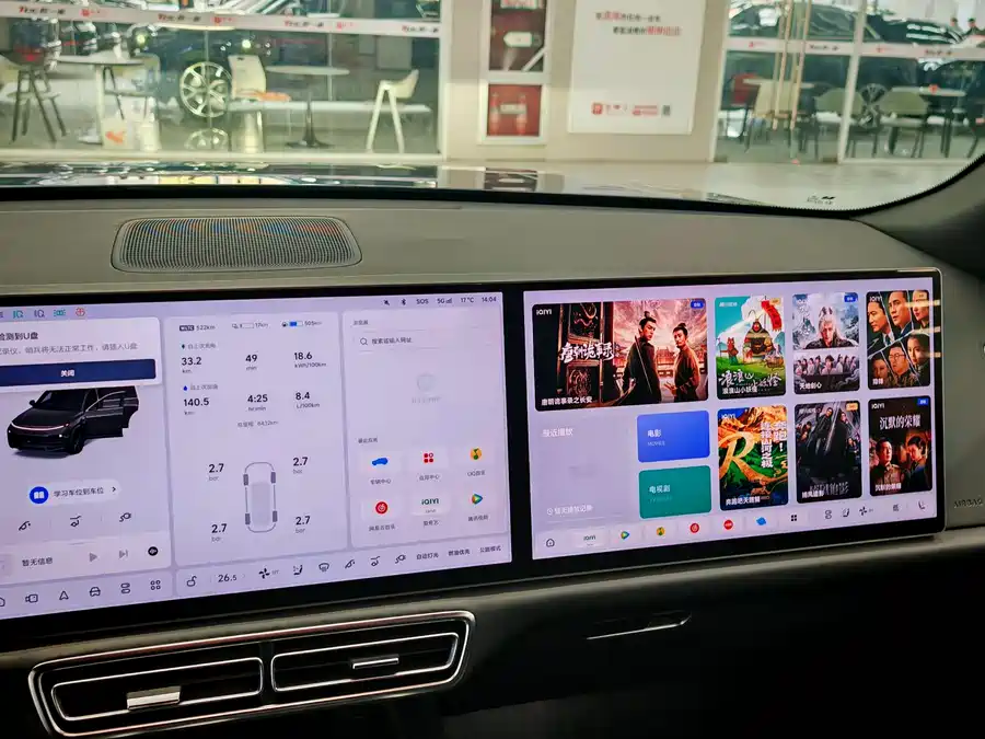 Used Li Auto L8 2024 Max