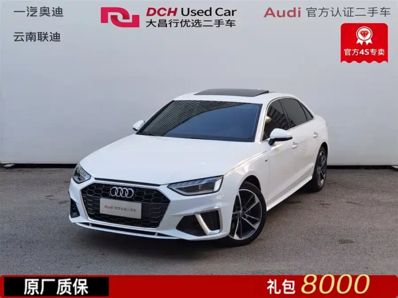 Used Audi A4L 2020 40 TFSI Fashionable and Dynamic