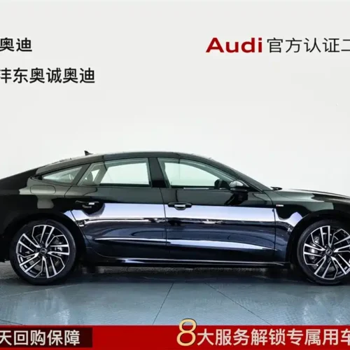 Used Audi A7 2024 45 TFSI Premium Selection