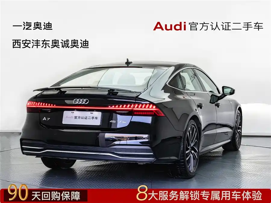 Used Audi A7 2024 45 TFSI Premium Selection