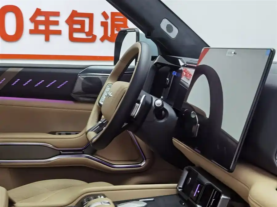 900x675_0_q87_c42_autohomecar__ChxpVWkoZdiAWEmdAAFyUD4V3XM973.jpg.webp Used BYD Leopard 8 2025 Zhiyong flagship version 7 seats