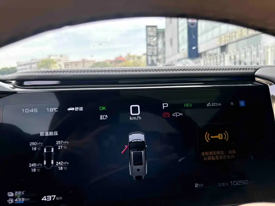 Used BYD Leopard 8 2025 Zhiyong flagship version 7 seats