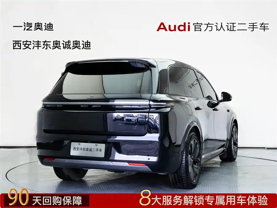 Used Li Auto L8 2024 Pro