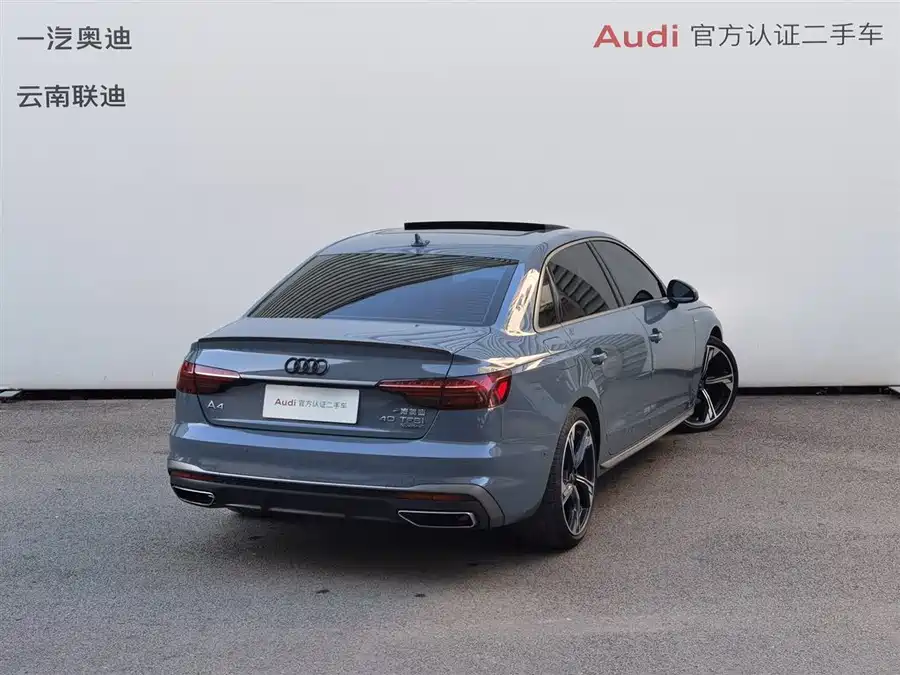 Used Audi A4L 2022 40 TFSI quattro RS kit combustion speed type