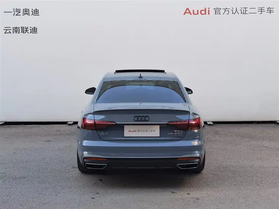 Used Audi A4L 2022 40 TFSI quattro RS kit combustion speed type