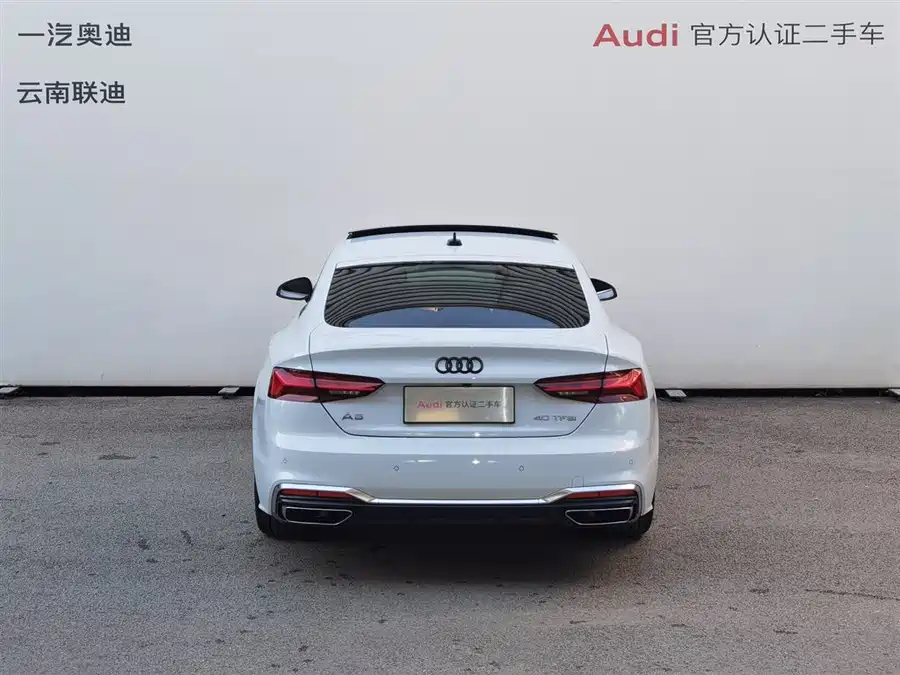 Used Audi A5 (Imported) 2023 Sportback 40 TFSI Fashionable and Dynamic