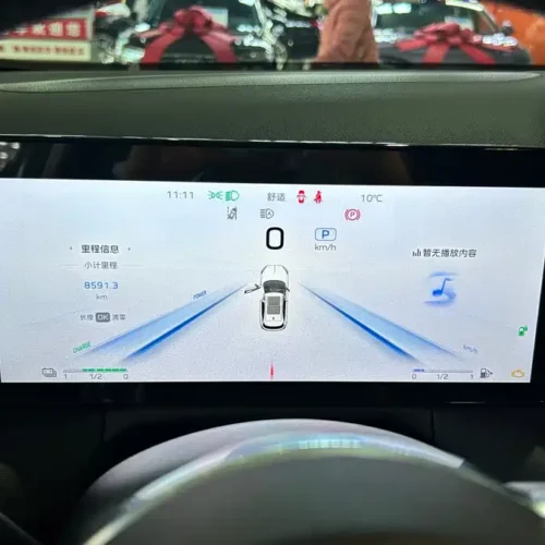 900x675_0_q87_c42_autohomecar__ChxpVWkruiaASUDnAAj4EBDTKj4128.jpg.webp Used Hongqi HS3 PHEV 2024 115km Jinwei Edition