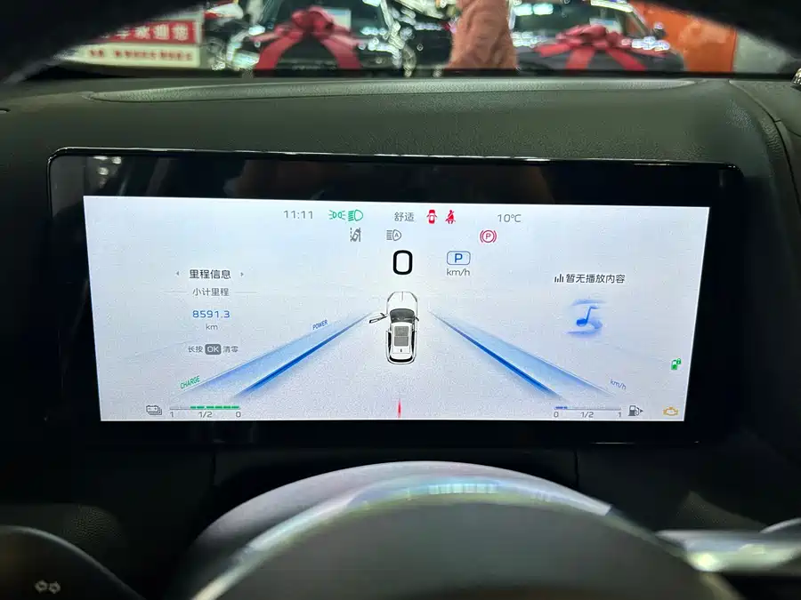 900x675_0_q87_c42_autohomecar__ChxpVWkruiaASUDnAAj4EBDTKj4128.jpg.webp Used Hongqi HS3 PHEV 2024 115km Jinwei Edition