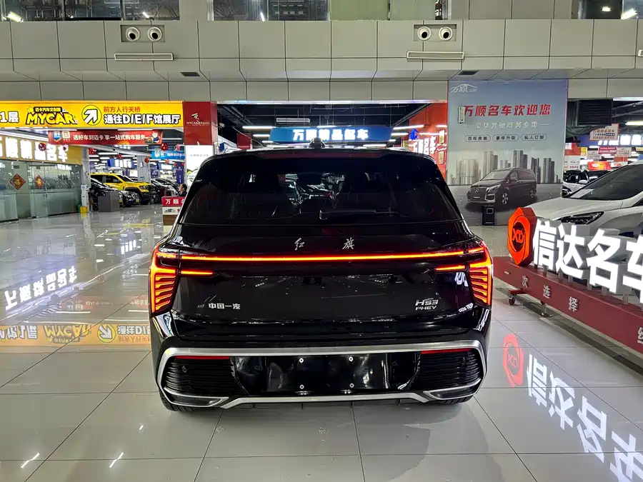 900x675_0_q87_c42_autohomecar__ChxpVWkruiyAQNn6AAo3dJVgndI627.jpg.webp Used Hongqi HS3 PHEV 2024 115km Jinwei Edition