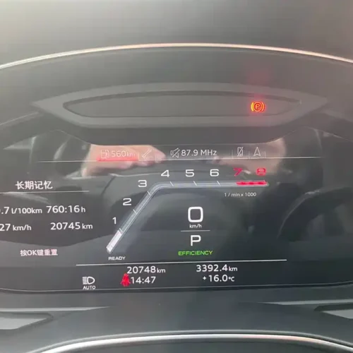 Used Audi A7 2023 45 TFSI Premium Selection