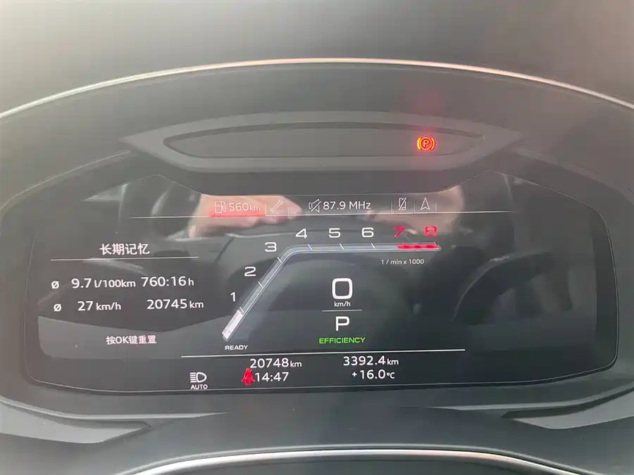 Used Audi A7 2023 45 TFSI Premium Selection