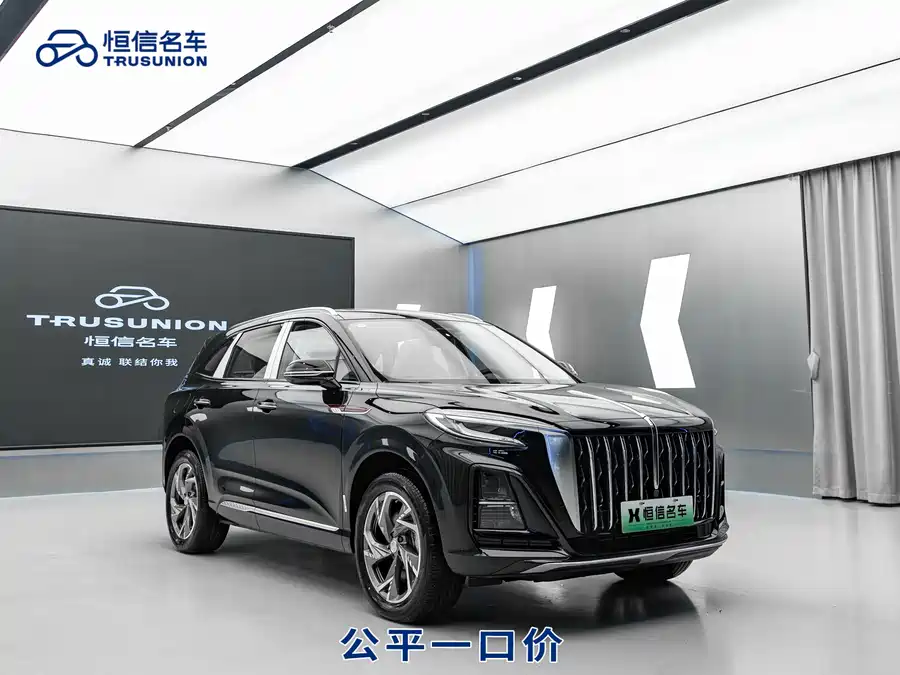 900x675_0_q87_c42_autohomecar__ChxpVWkugNOAHm9pAAR3e-V8sms815.jpg.webp Used Hongqi HS3 PHEV 2024 115km Jinwei Edition